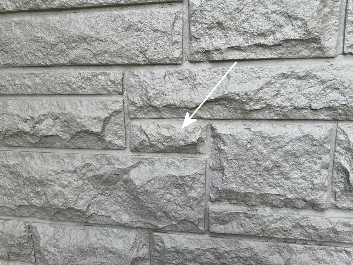 Using real stone to create a DIY textured stone silicone mat for pouring concrete